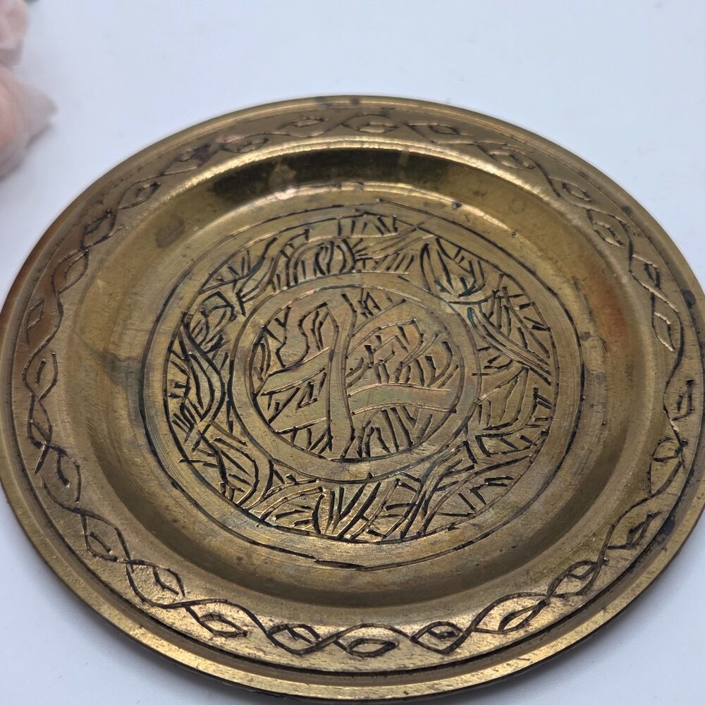 Vintage Small BRASS Indian Pin Dish Plate Etched Design